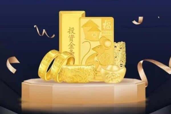 伊春乌翠区回收黄金